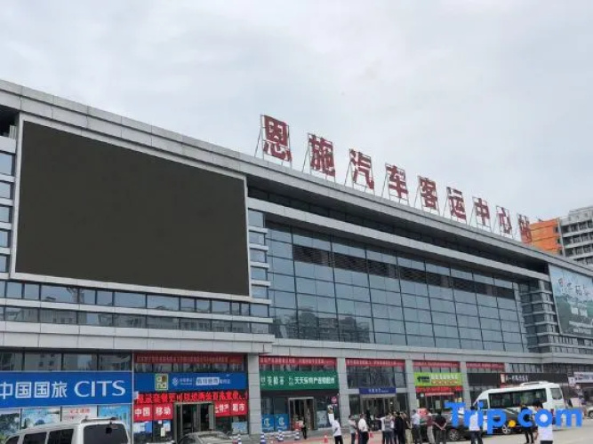 Ruihe Chain Hotel