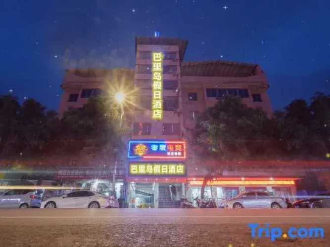 Balihotel