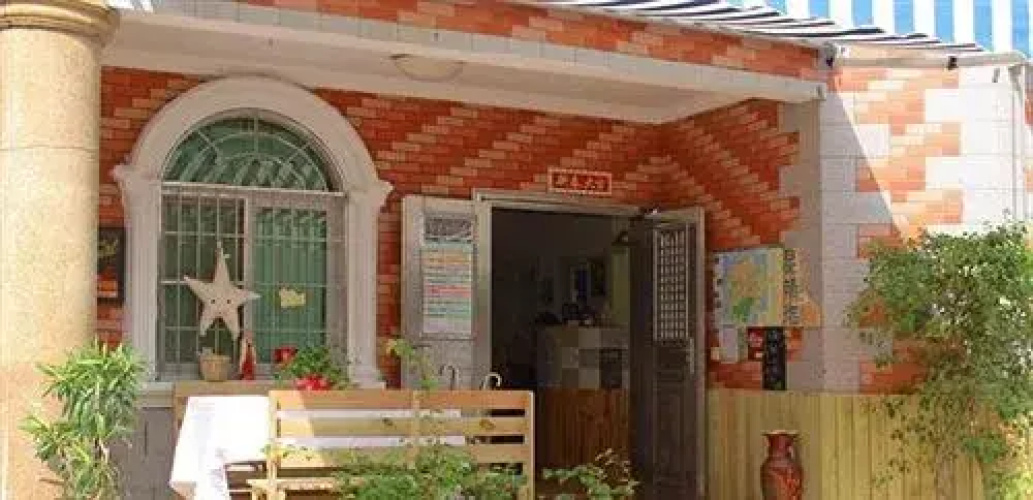 Xingqinghai Hostel - Xiamen
