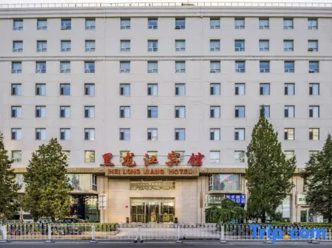 Heilongjiang Hotel