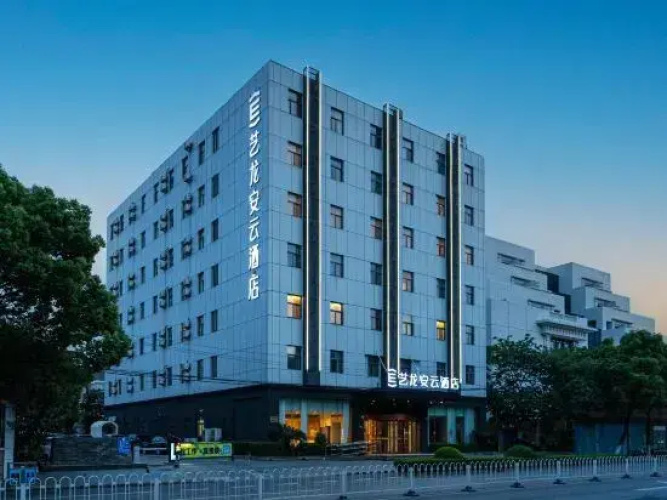Image de l'hôtel