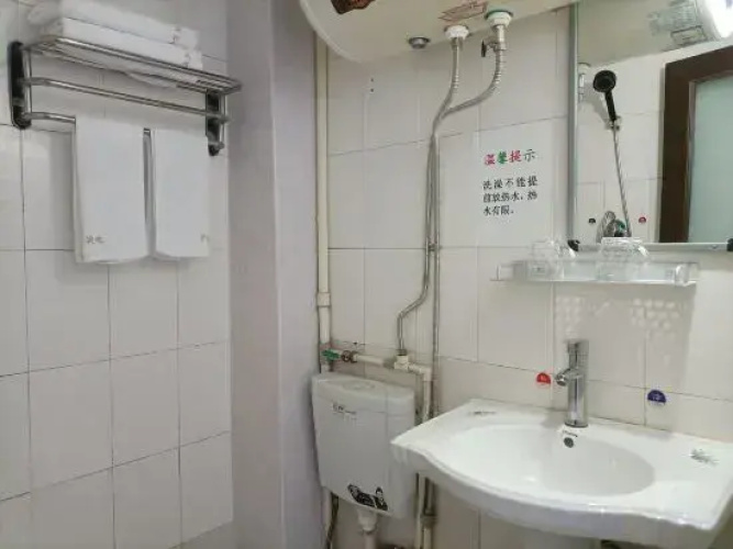 Hongda Hostel