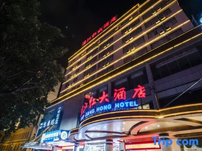 Man Jiang Hong Hotel