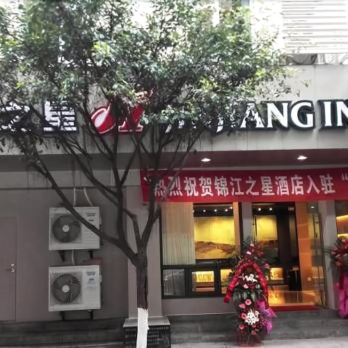 Hua Feng Hotel