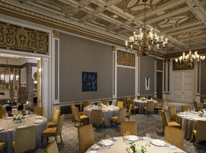 Beacon Grand, a Union Square Hotel photo 33