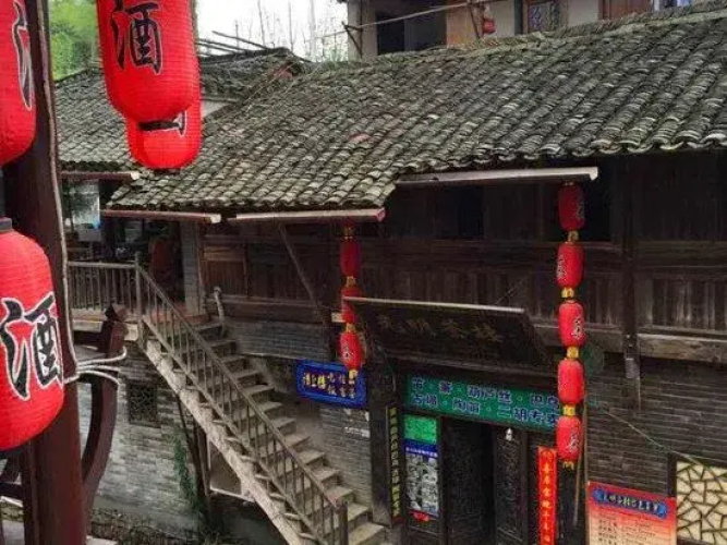 Youlai Inn