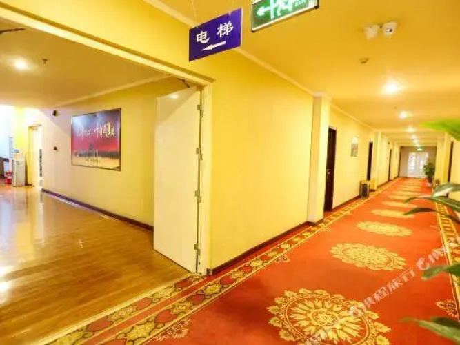 wandehong Hotel