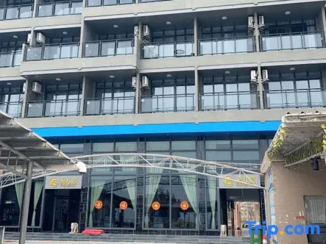 Starry Moon Bay Hotel