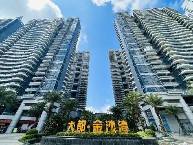 Yuehaige Scenic Apartment