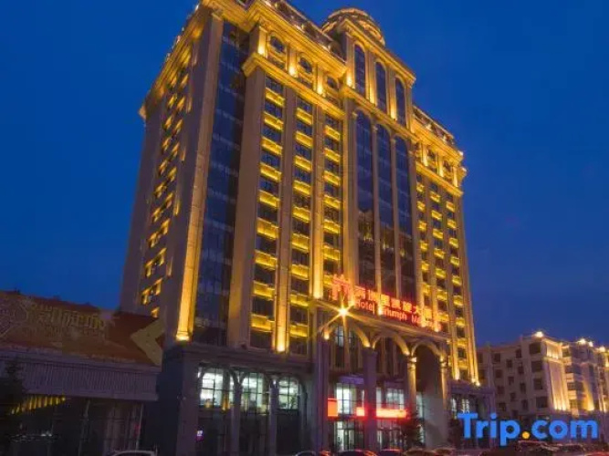 Manchuria Triumph Hotel