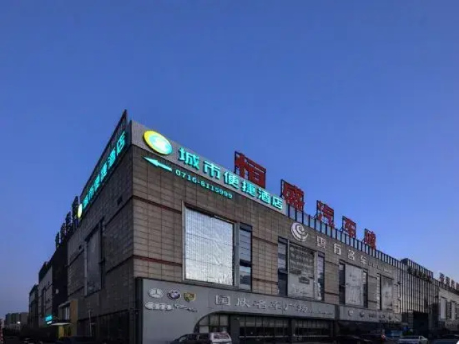 Hotelafbeelding