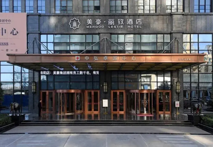 Hotelbild