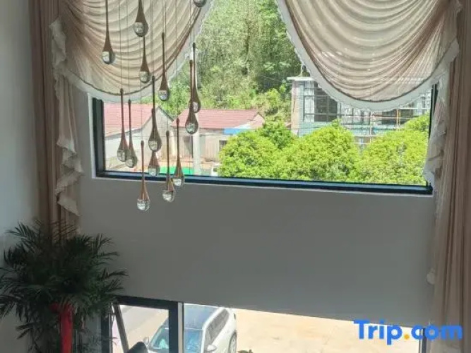 Xihe Homestay