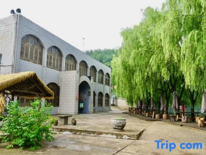 Yan'an Heritage Cave Hotel