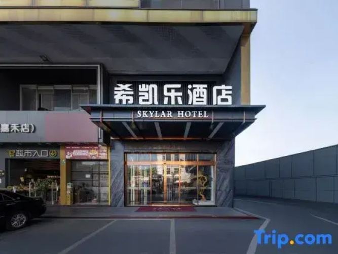 skylar Hotel