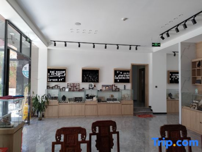Runyu Homestay (Pu'er Fire Brigade)
