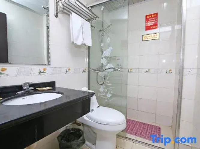 Shanghai Jiaming Hotel
