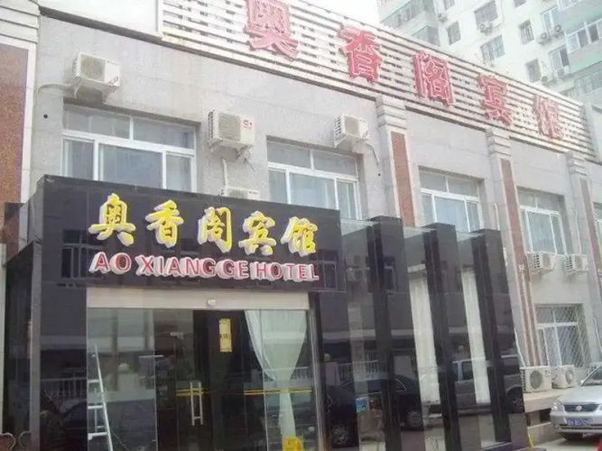 Hotelafbeelding