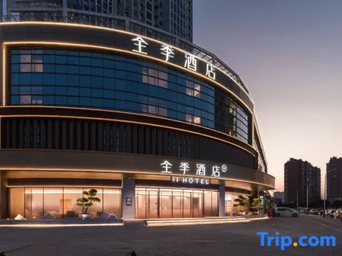 Quanji Hotel Linyi Beijing Road