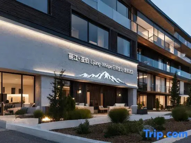 Lijiang Abel Resort Hotel