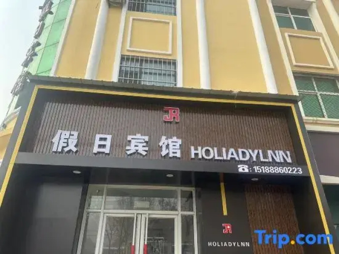 Hotelafbeelding