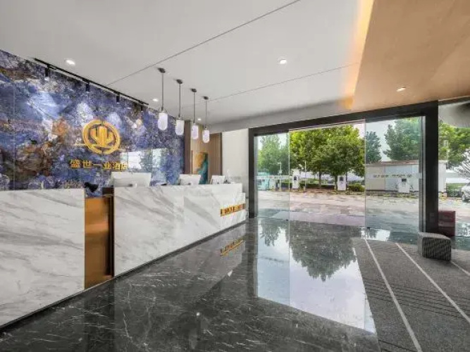 Shengshi Yiye Hotel