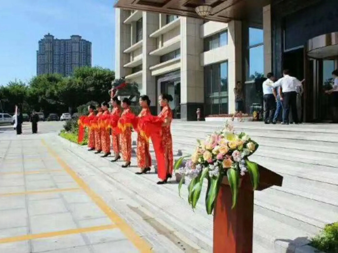 Shanhai Hotel