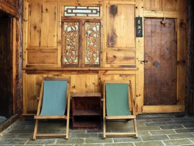Fudi Inn
