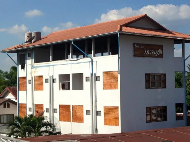 Wiphaporn Hotel