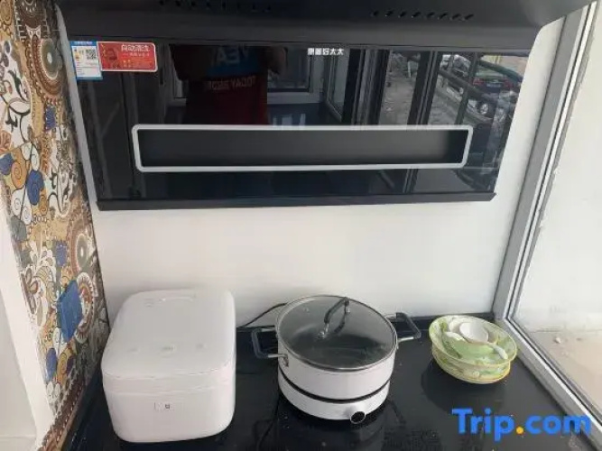 Harbin Lutu Homestay
