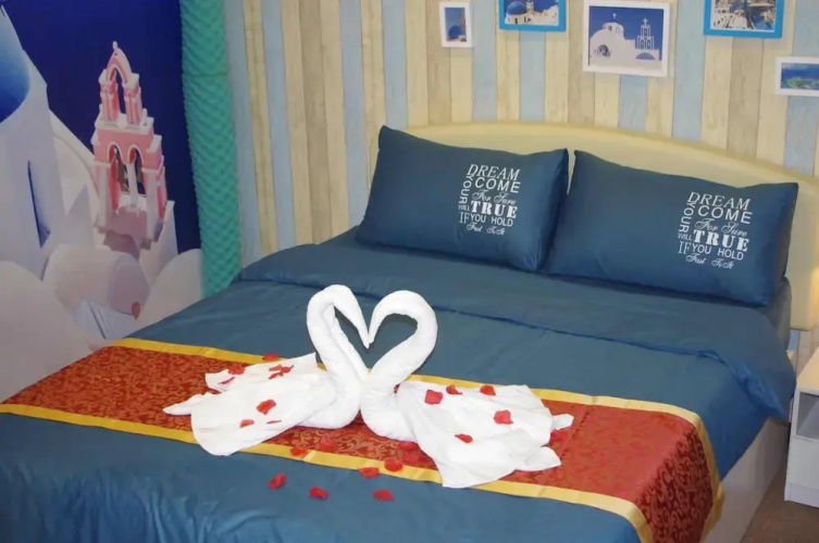 Love Guest House