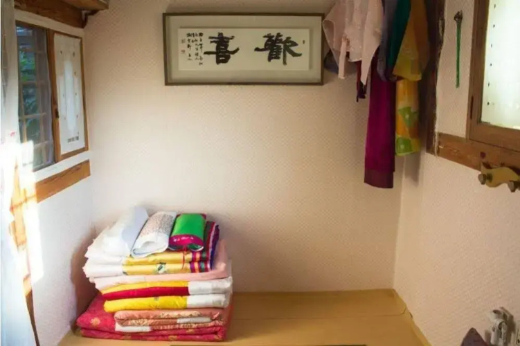Si-tong Guest House