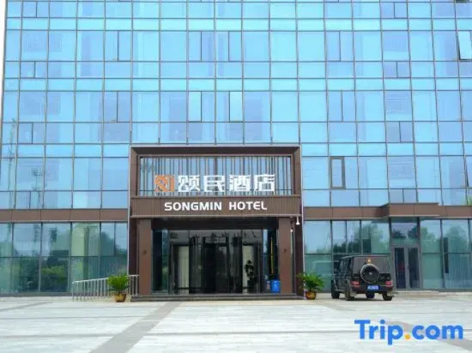 Songmin Hotel