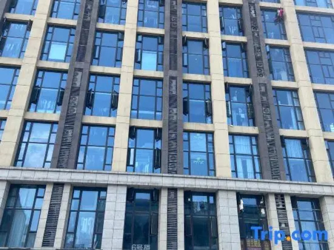 Minhou Qinyuan Apartment
