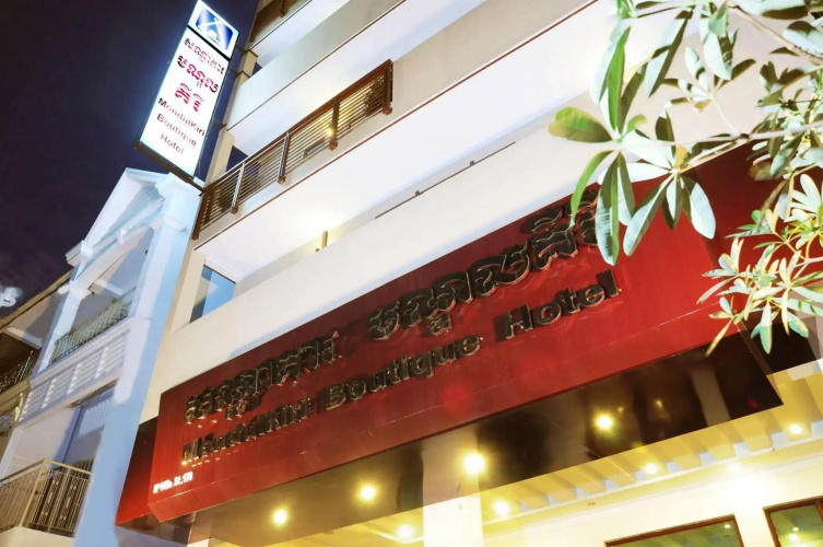 Hotelafbeelding
