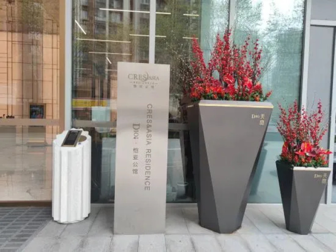 Cres Asia Residence