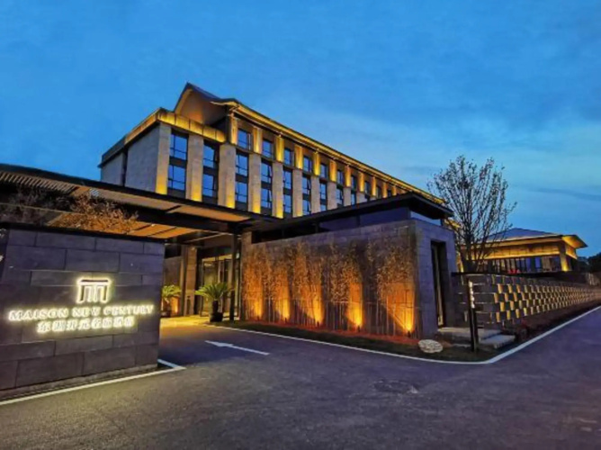 Image de l'hôtel