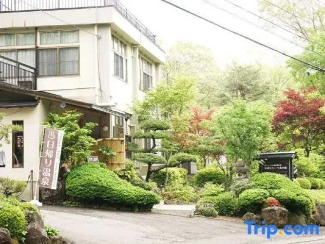 Nasu Kogen Sulfur Spring Inn Miyama