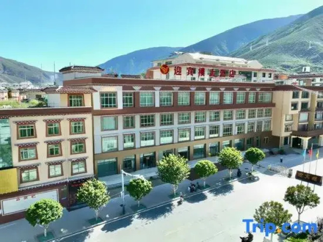 Welcome Building Hotel