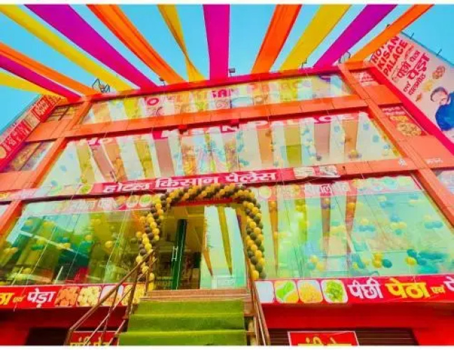 Hotel Kisan Palace by OYO Rooms