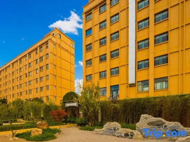 Park Inn Kunming Airport