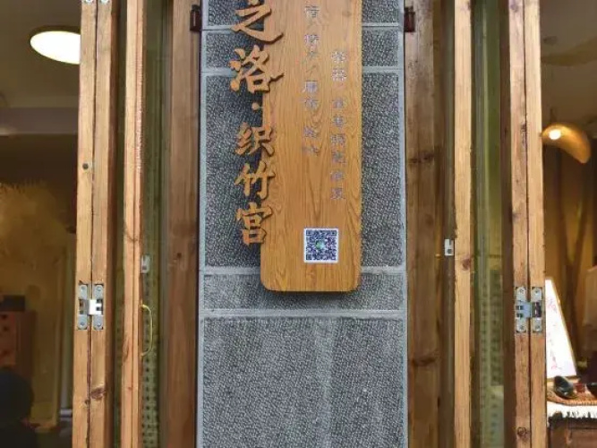 Dali Xizhou Yunzhiluo Homestay