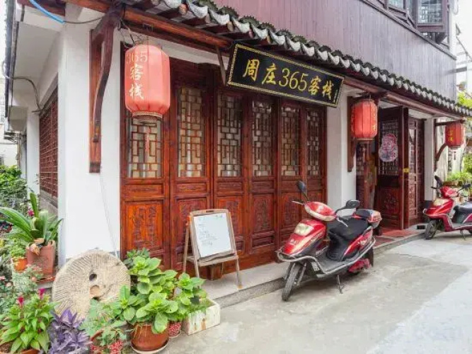 365 Boutique Inn
