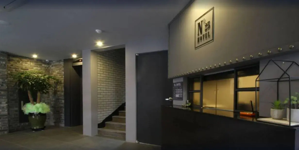 Image de l'hôtel
