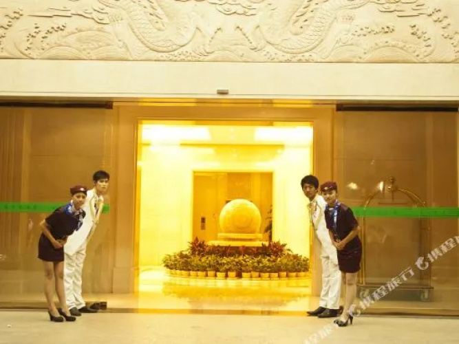 Jinlong Inernational Hotel
