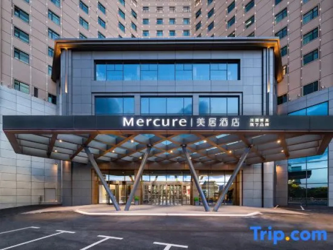 Mercure Nanchang Tengwang Pavilion