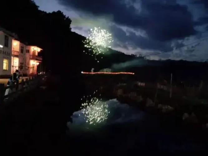 Xiaoqi Inn