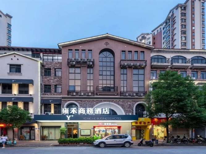 Image de l'hôtel