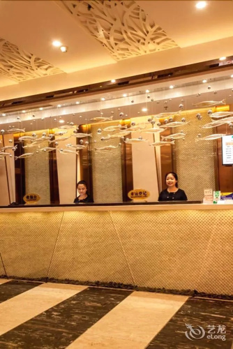 Mei Garden Hotel