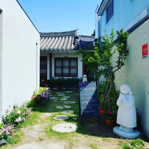 The ladies house